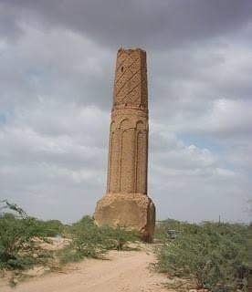 مدينة المهجم - صورة إضافية 1